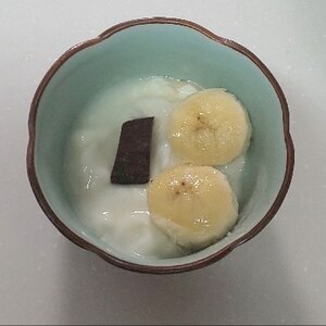 バナナ＆チョコヨーグルト